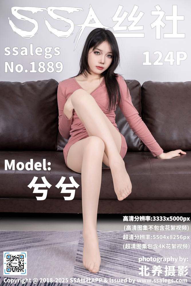 通勤补看剧集专题配图